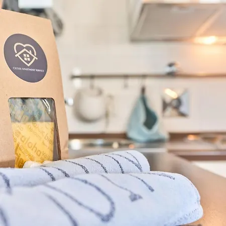 Gorch-fock-str 31 Kajuete31 Апартаменты